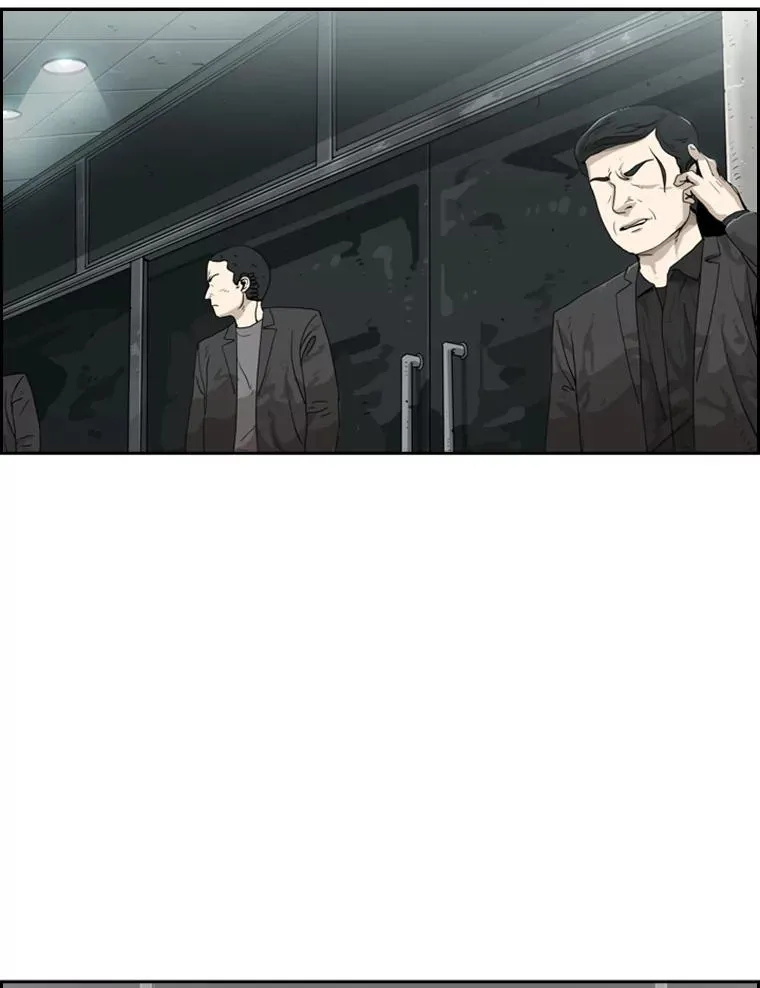 27.误算 第6页