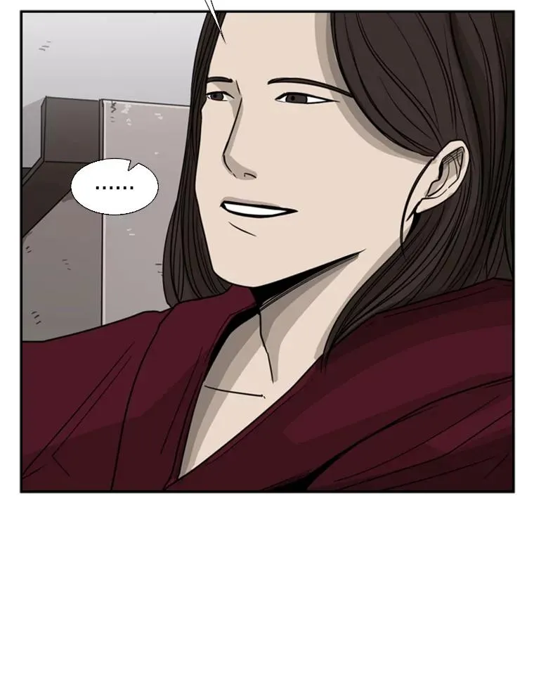 27.误算 第20页