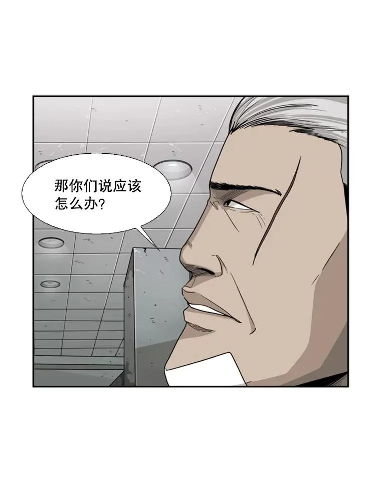 27.误算 第23页