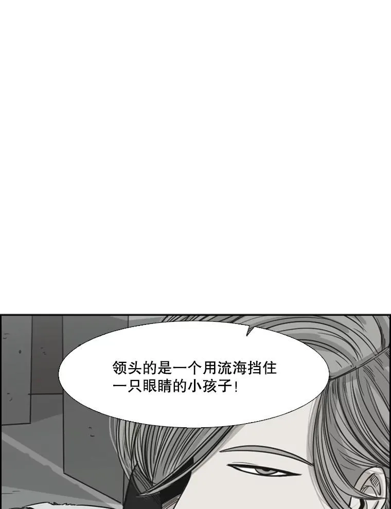 27.误算 第33页