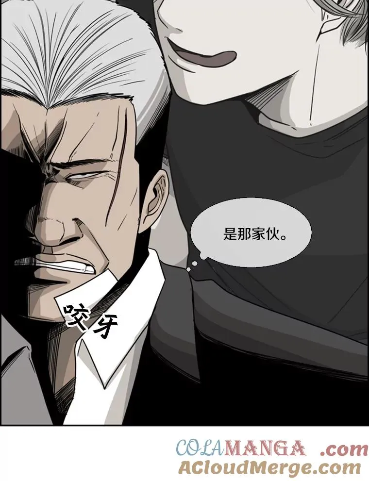 27.误算 第34页