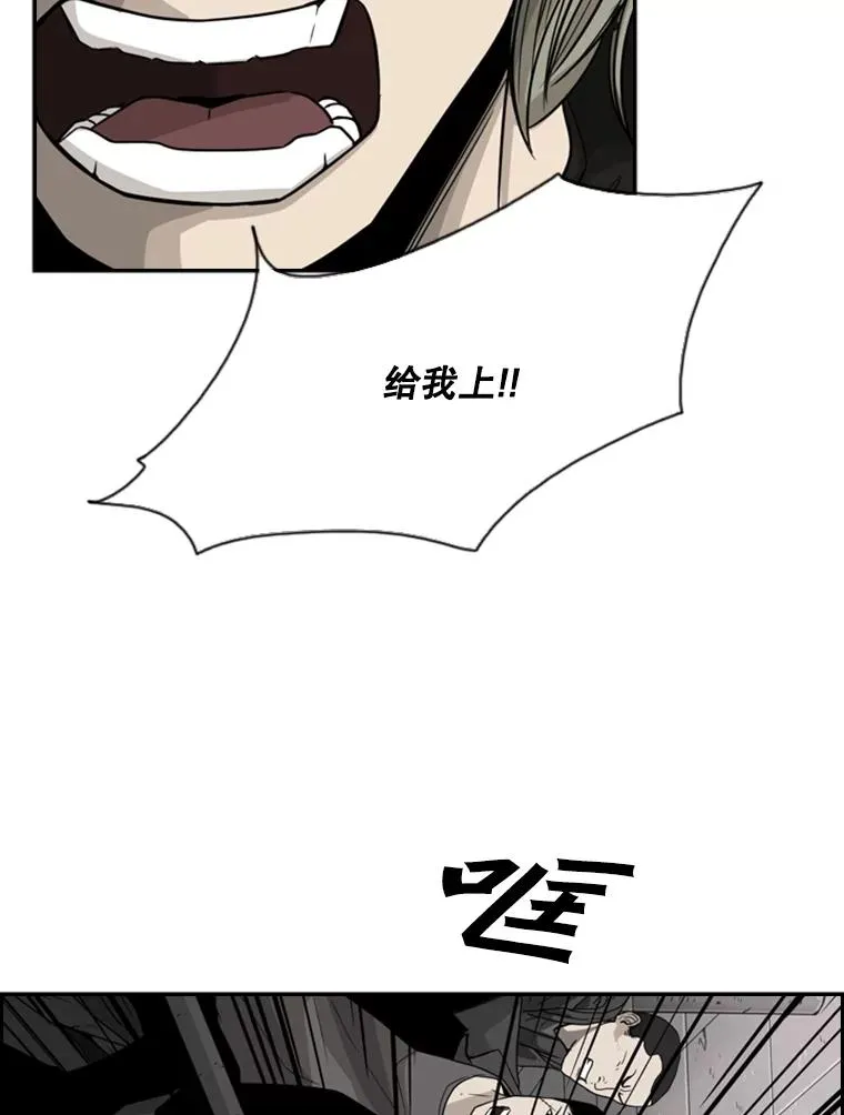 27.误算 第39页