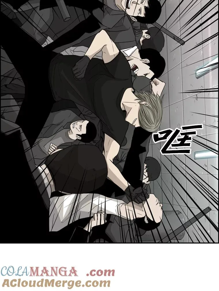27.误算 第40页