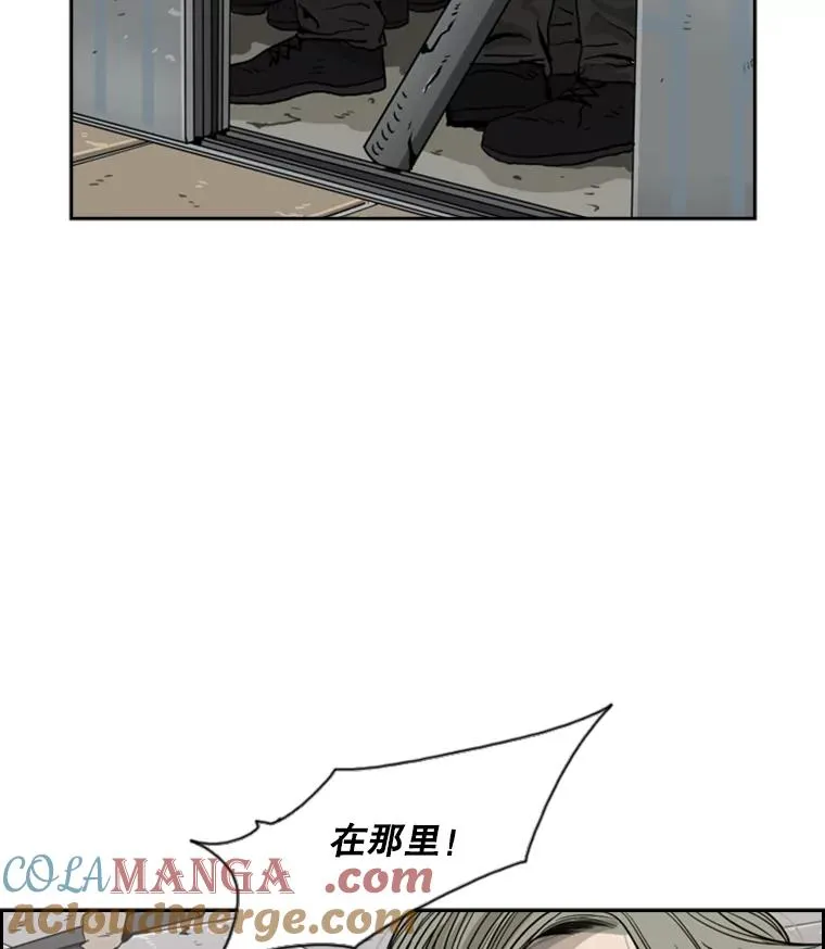 27.误算 第43页