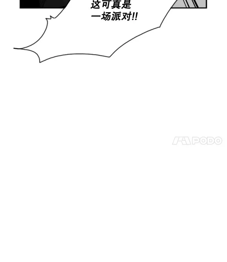 27.误算 第56页
