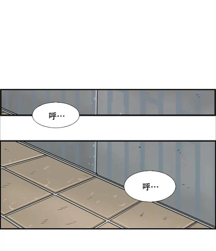 27.误算 第57页