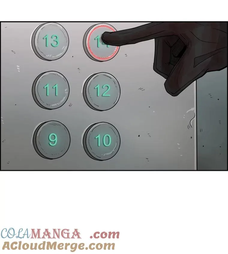 27.误算 第58页