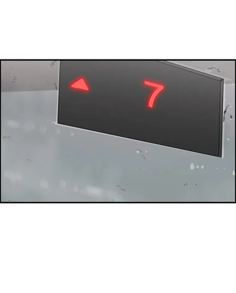 27.误算 第65页