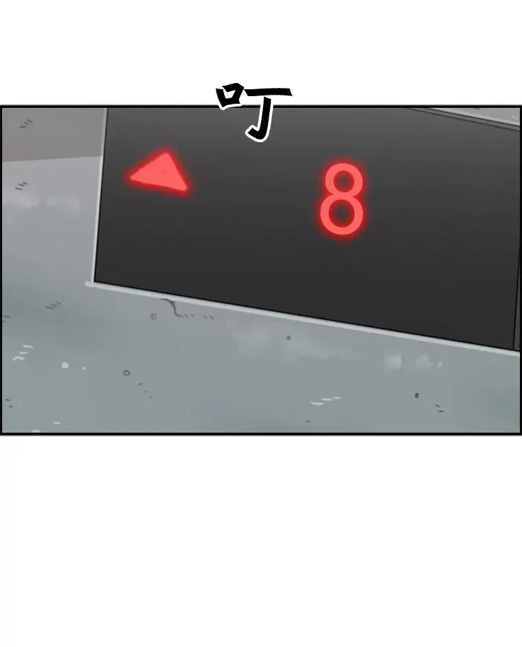 27.误算 第66页