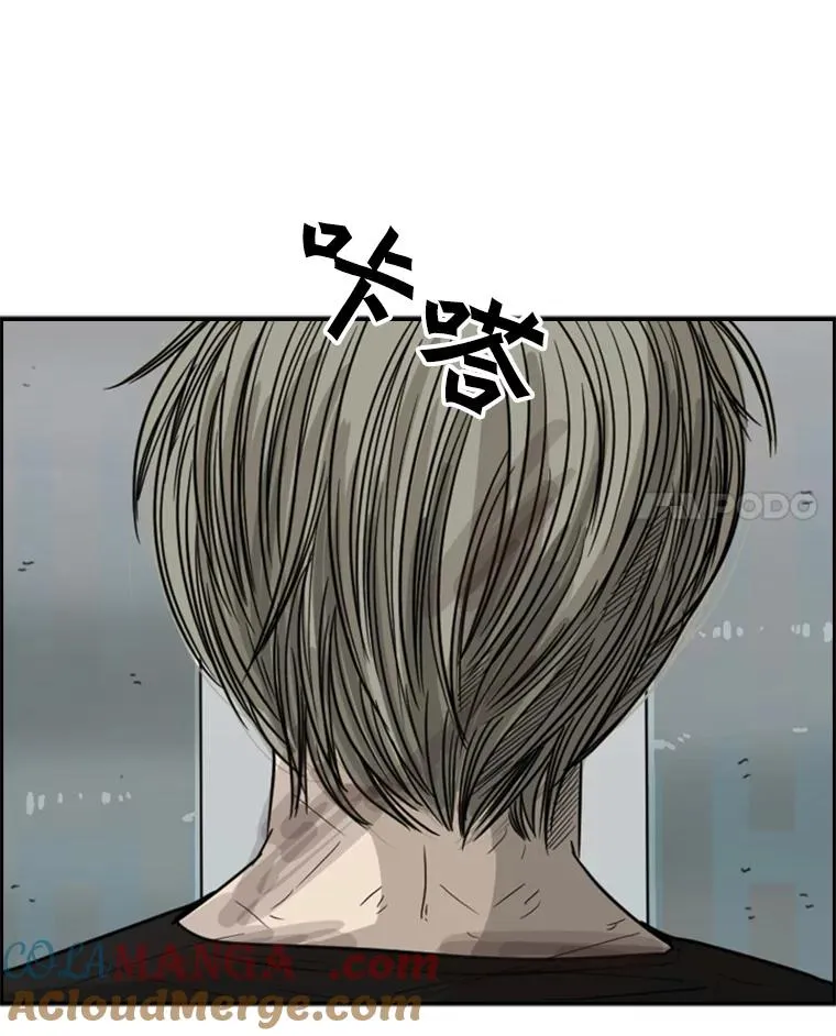 27.误算 第67页