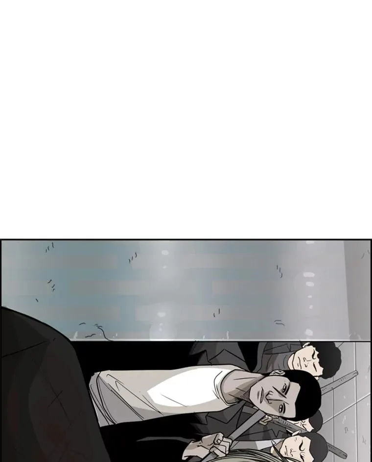 27.误算 第68页