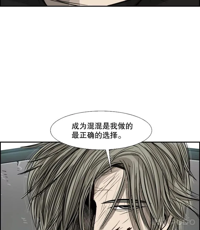 27.误算 第71页
