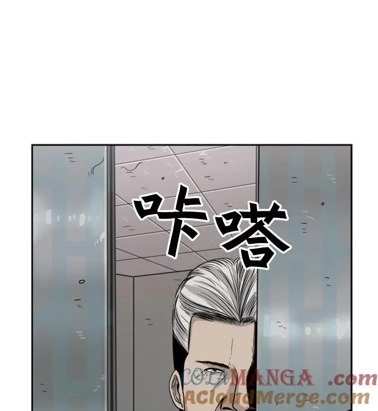 27.误算 第82页