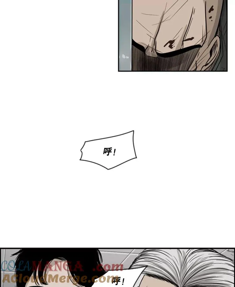 27.误算 第88页