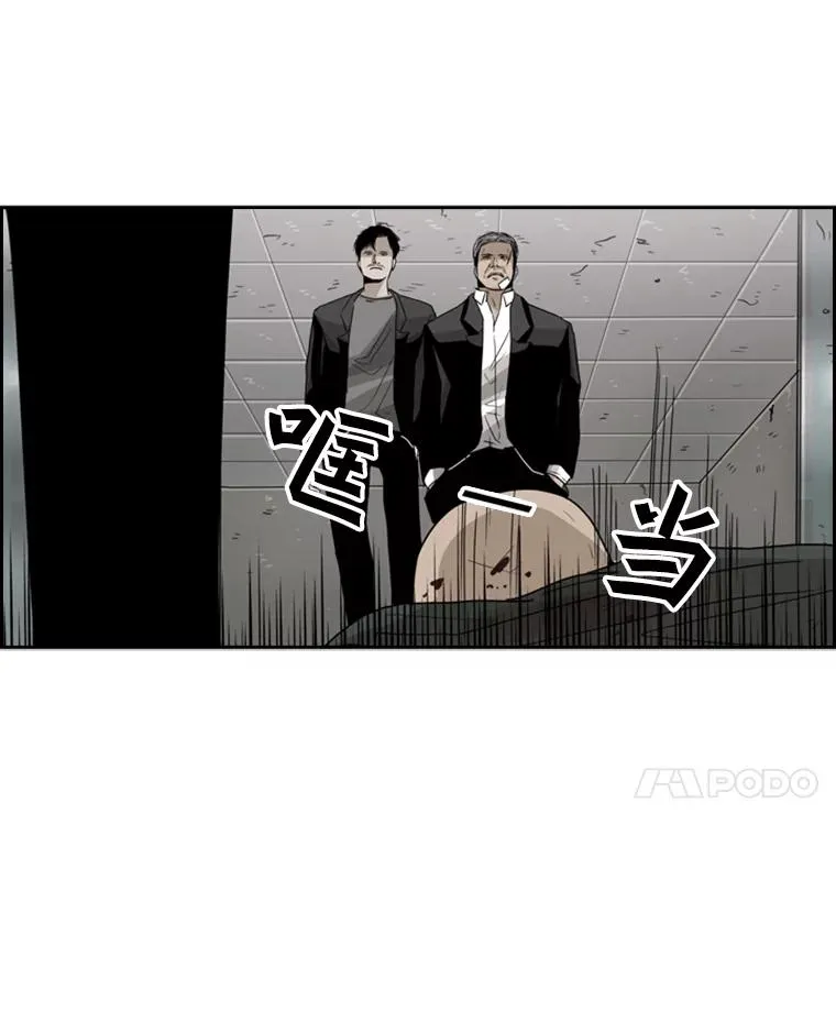 27.误算 第92页