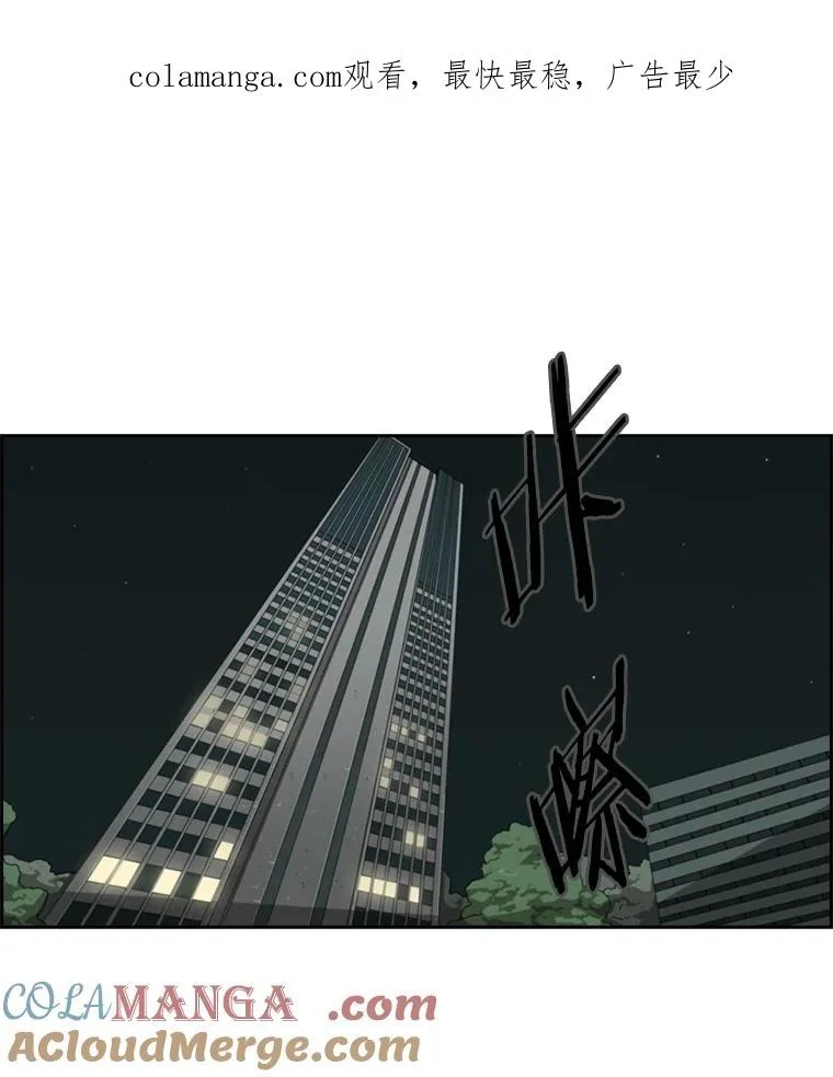 28.确定 第1页