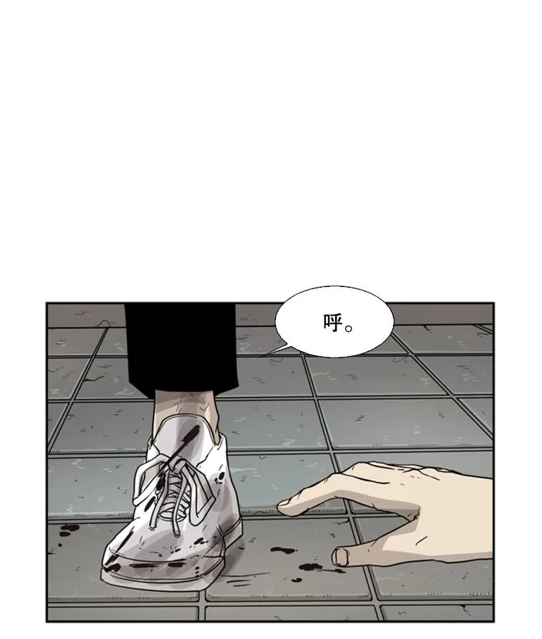 28.确定 第2页