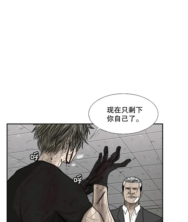 28.确定 第3页