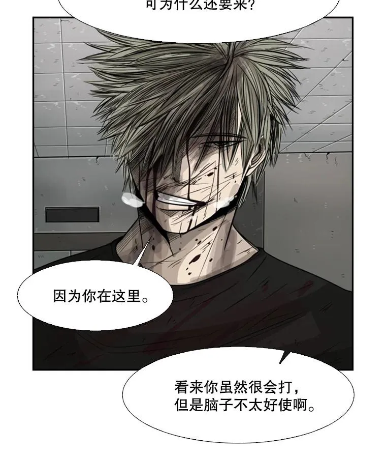 28.确定 第6页