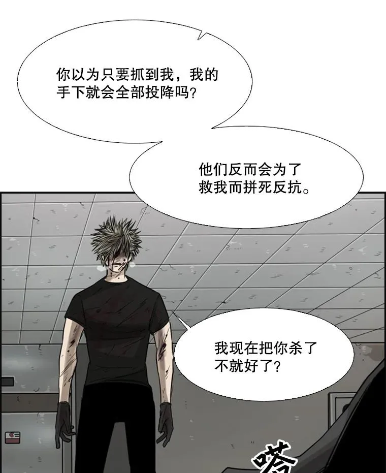 28.确定 第7页