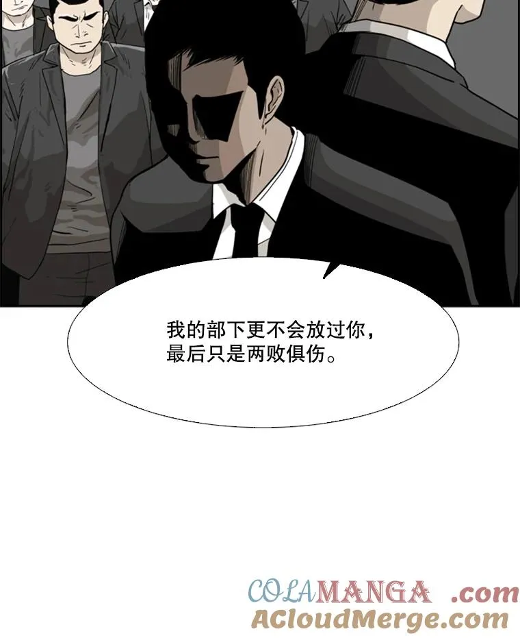 28.确定 第9页