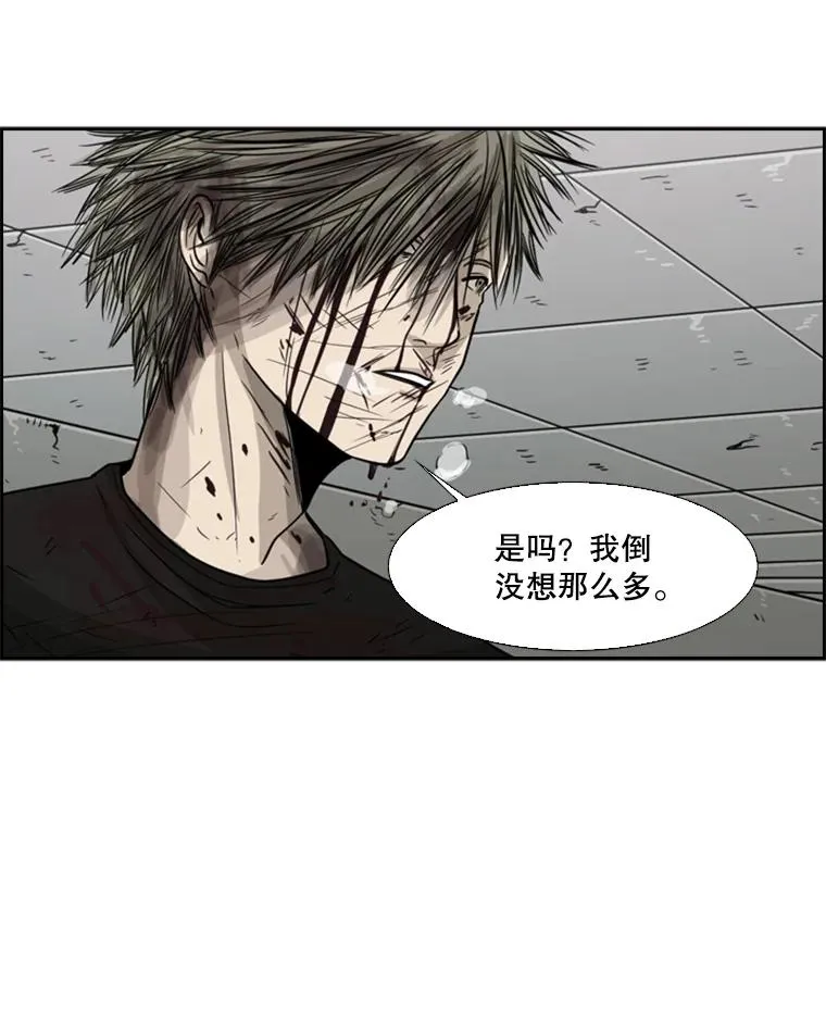 28.确定 第10页
