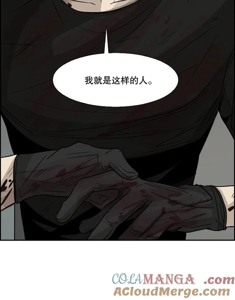 28.确定 第17页