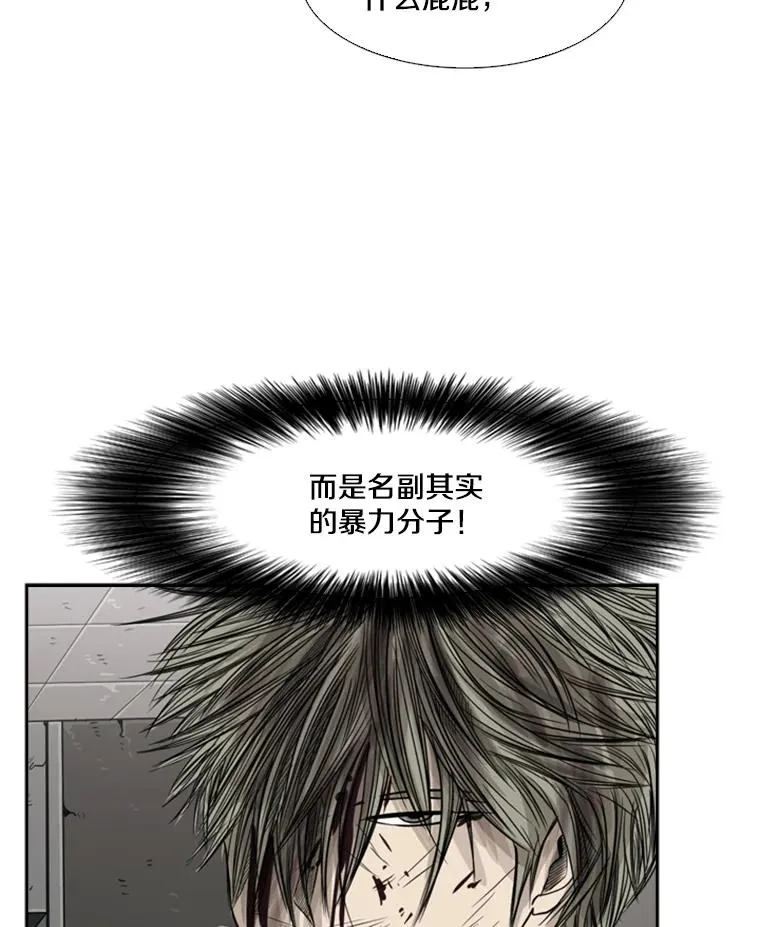 28.确定 第19页