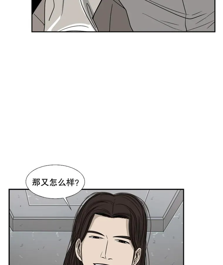 28.确定 第34页