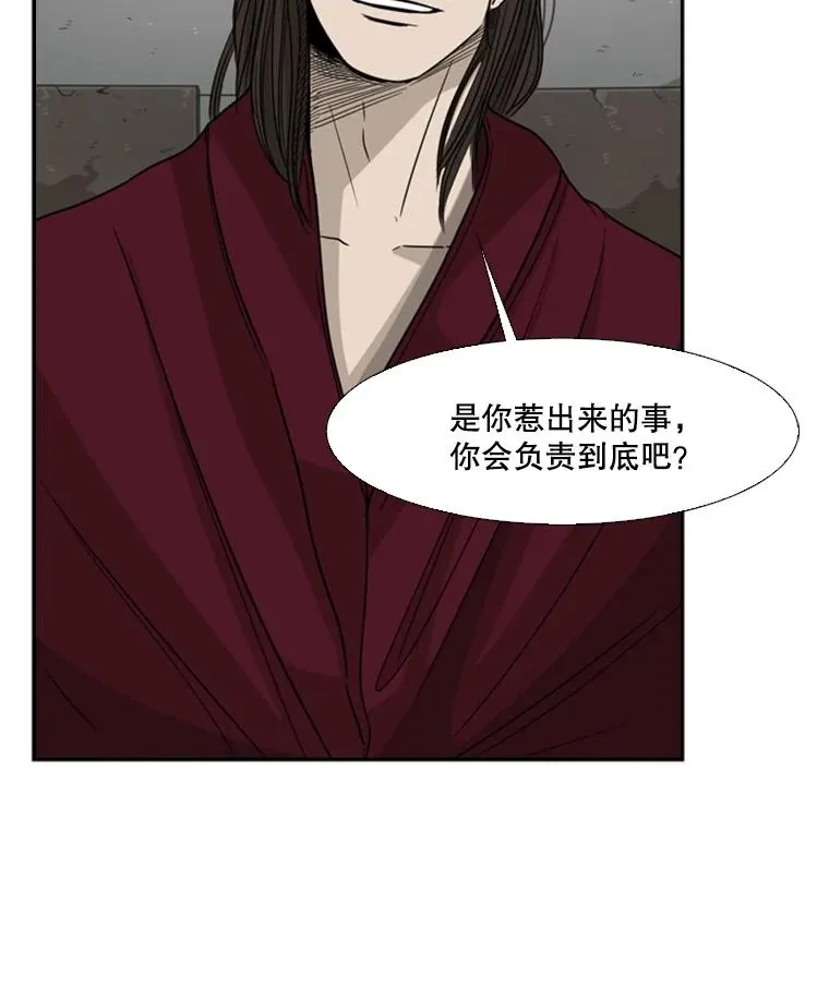 28.确定 第35页