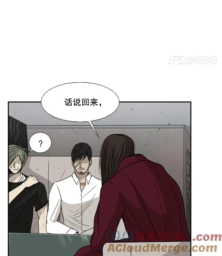 28.确定 第37页