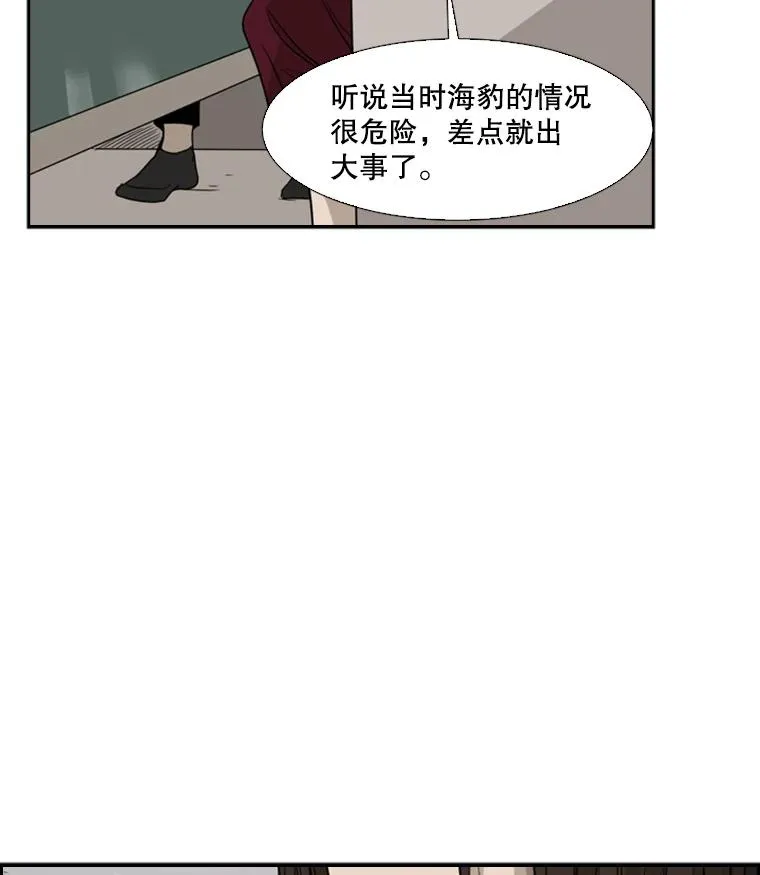 28.确定 第38页