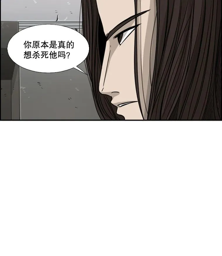 28.确定 第39页