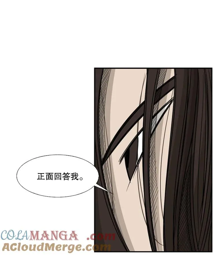 28.确定 第41页