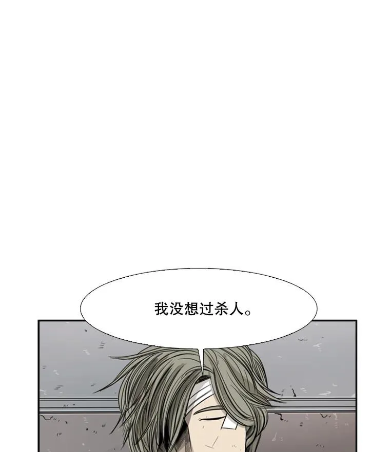 28.确定 第43页