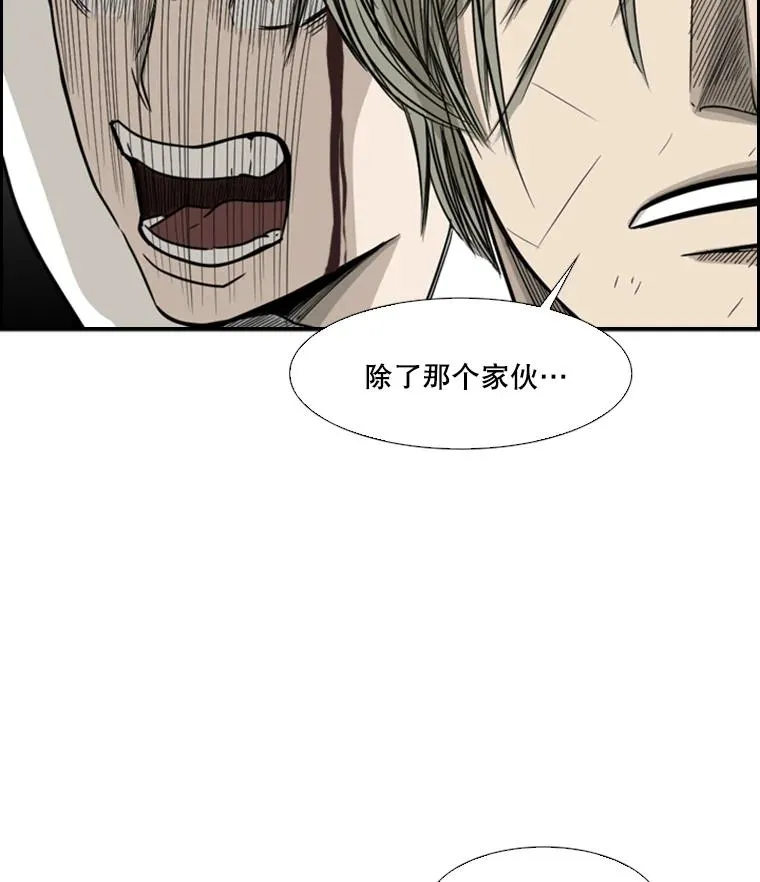 28.确定 第46页