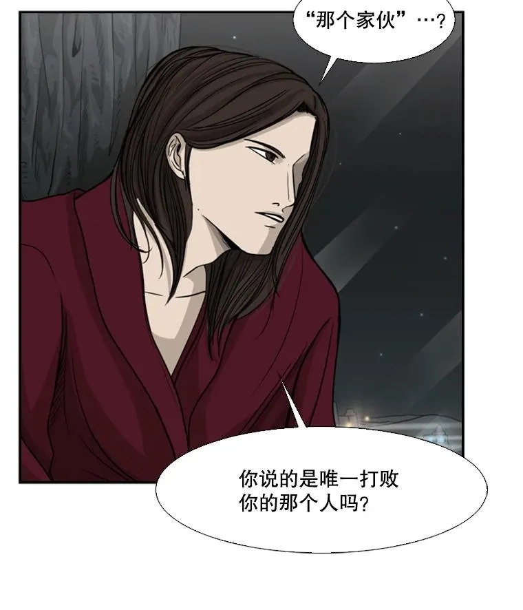 28.确定 第47页