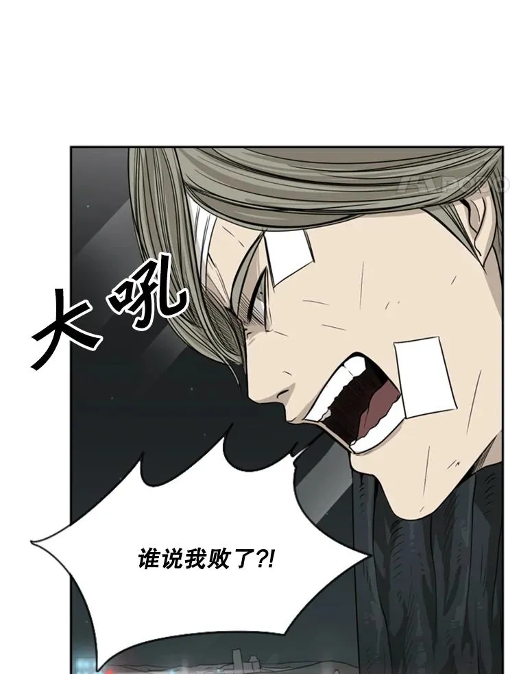 28.确定 第48页