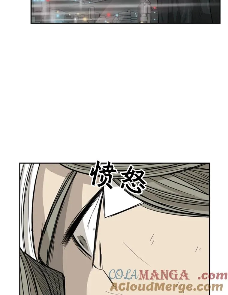 28.确定 第49页