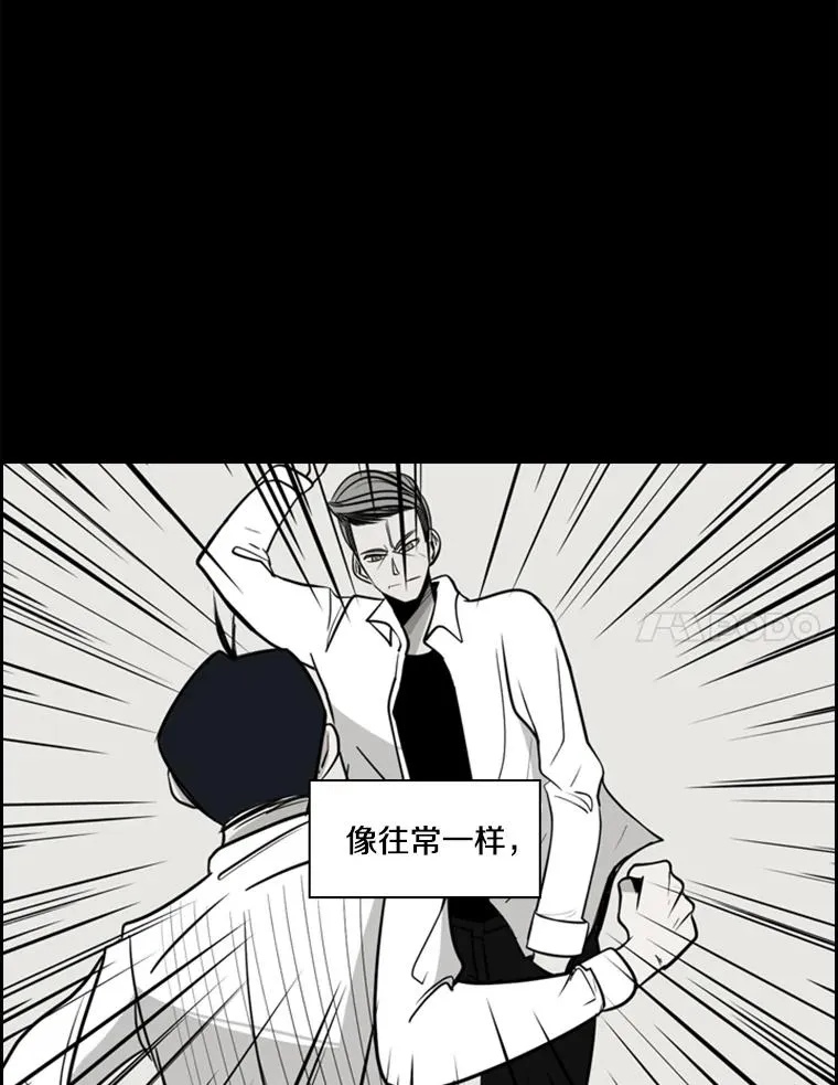 28.确定 第51页