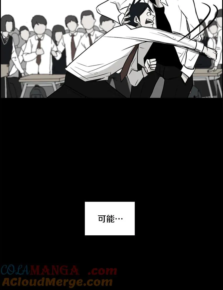 28.确定 第53页