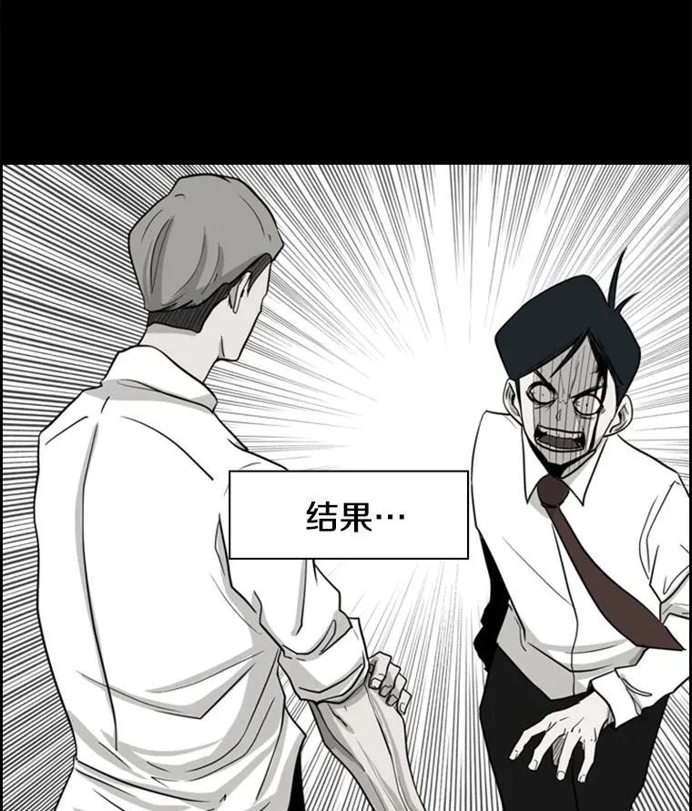 28.确定 第56页