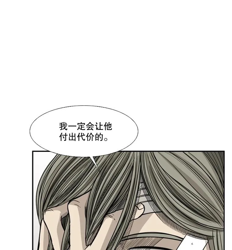 28.确定 第64页