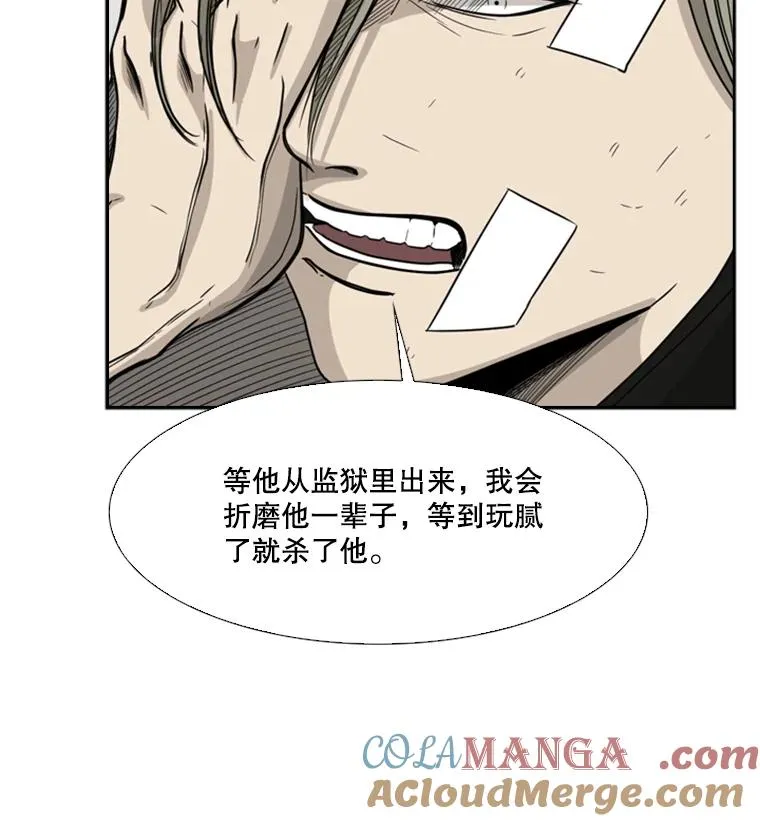 28.确定 第65页