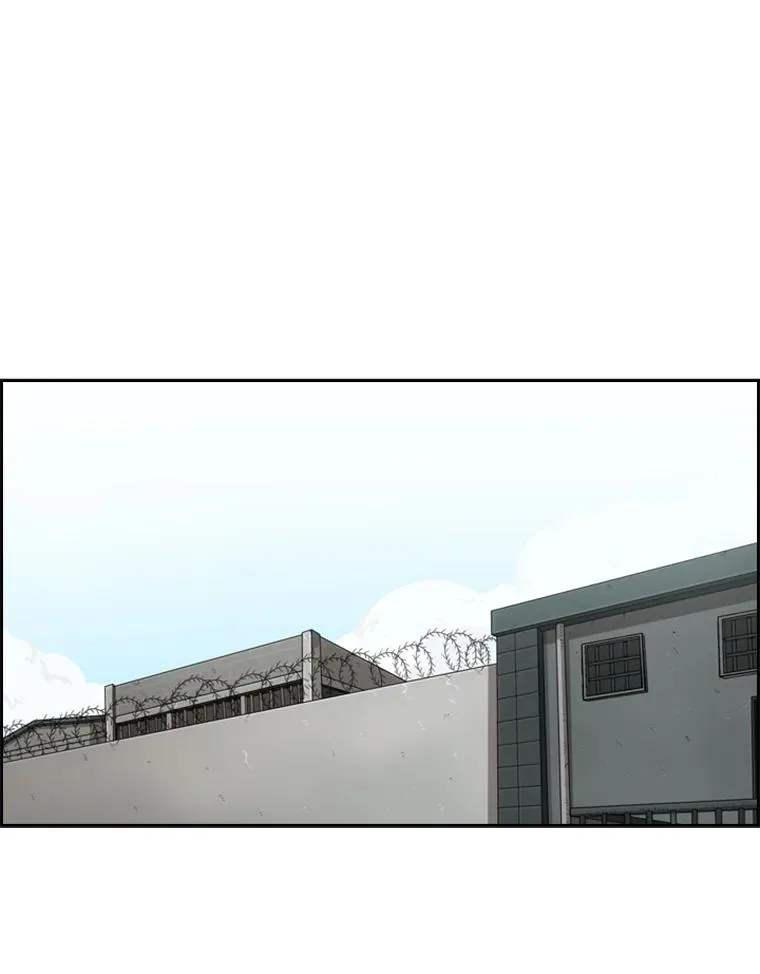 28.确定 第71页