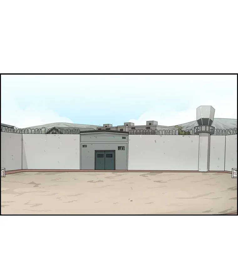 28.确定 第72页