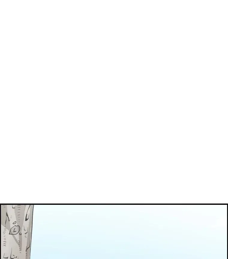 28.确定 第74页