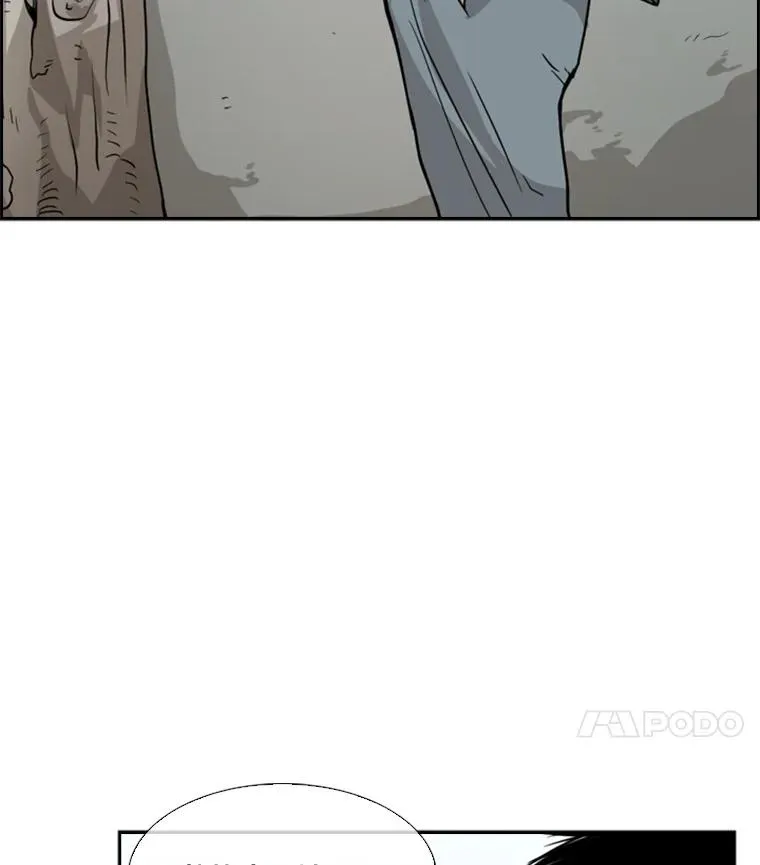 28.确定 第76页
