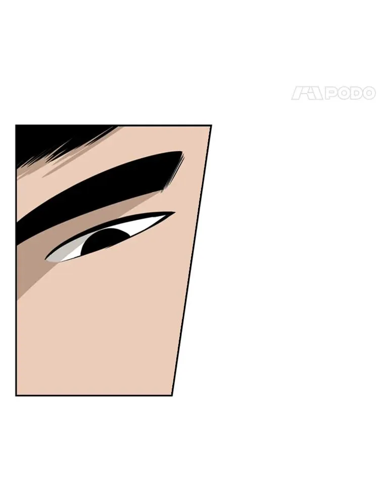 28.确定 第87页