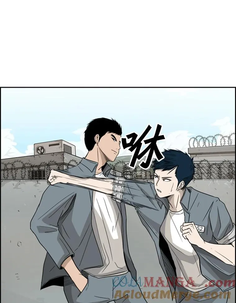 28.确定 第89页
